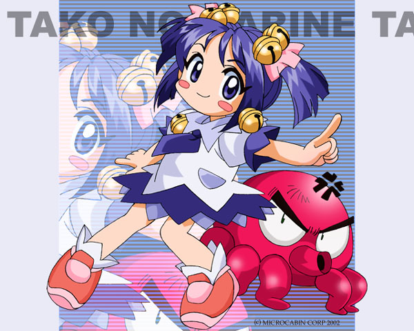 MOCHIDON さんより