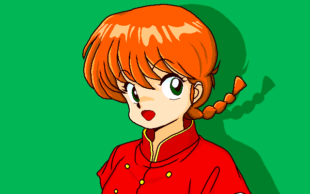 早乙女乱馬